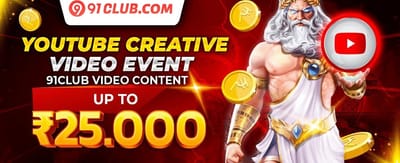 Mega Slot Free Spins Party promotion