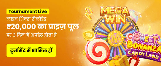 bg678 Login and Win Big