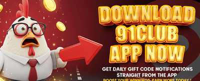 Daily Reload Power-Up promotion